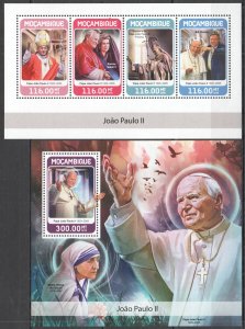 HM1293 2018 MOZAMBIQUE POPE JOHN PAUL II CLINTON ELIZABETH II #9584-7+BL1357 MNH