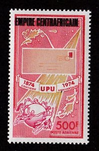 Central Africa # C159, UPU Stamp Overprinted, Mint NH, 1/2 Cat.