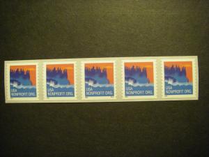 Scott 3874a, 5c Nonprifit Seacoast, PNC5 #P3333, MNH Beauty