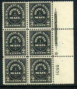 Scott O121 Official Mint Plate Block of 6 Stamps (Stock O121-67)