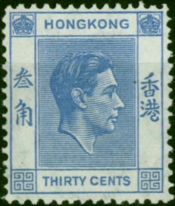 Hong Kong 1946 30c Blue SG152 Fine LMM