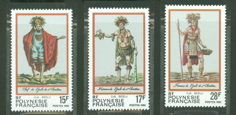 French Polynesia #383-5 Unused Single (Complete Set)