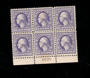 USA #529 Very Fine Mint Plate #8635 Block - Four Never Hinged Stamps Two Hinged