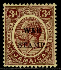 JAMAICA GV SG75, 3d purple-yellow, M MINT.