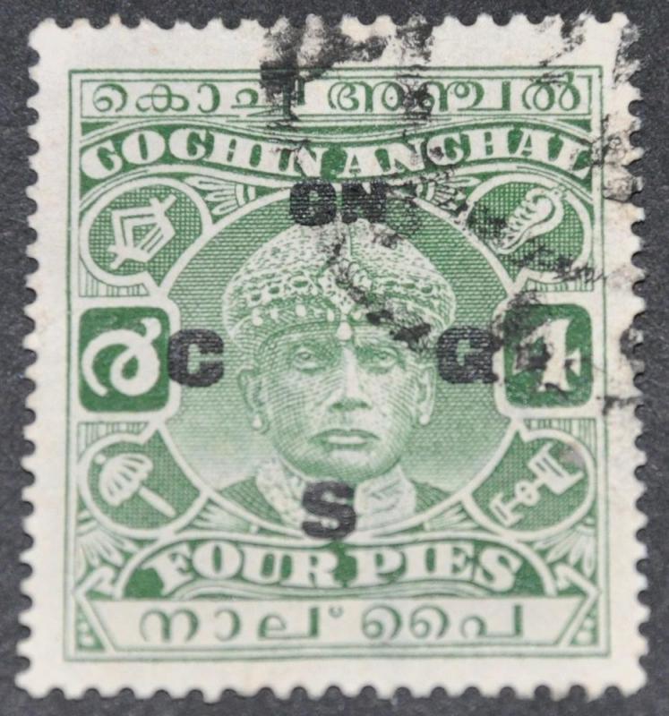 DYNAMITE Stamps: India Cochin Scott #O54   USED