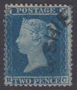 SG 34 2d blue plate 5 lettered RC. Very fine used part CDS, leaves Queens...