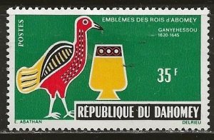 Dahomey ^ Scott # 288 - MH