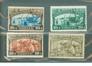 Russia #B54-B57 Mint (NH) Single (Complete Set)