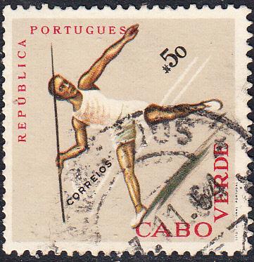 Cape Verde #320 Used