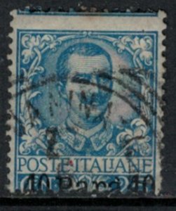 Italy Albania Offices -  Sassone n. 6 Variety low-shifted perforation  used