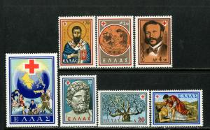 Greece Stamps # 657-63 XF OG LH Scarce Set All Inv Wmks Rare