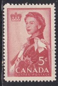 Canada # 386, Queen Elizabeth's Visit, NH