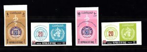 IRAQ SC# 479-482 OMS, WHO 20th. ANNIVERSARY - MNH - IMPERF