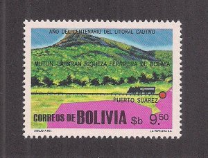 BOLIVIA SC# 650   FVF/MOG 1979