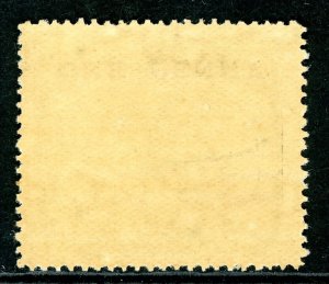 British Pacific 1917 Papua 1p/½p Yellow Green Scott #74 MNH M492
