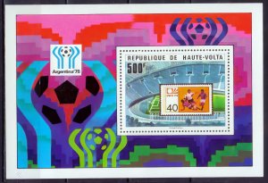 Upper Volta 1977 Sc#461 WORLD CUP ARGENTINA'78 FOOTBALL Souvenir Sheet MNNH
