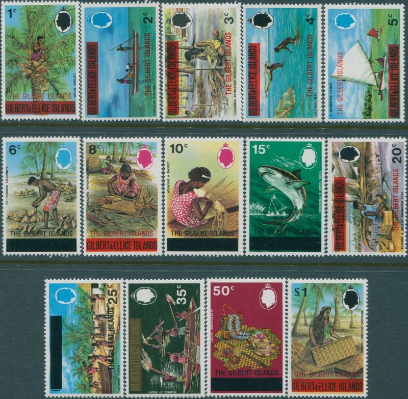 Gilbert Islands 1976 SG3-22 Definitives islanders ovpts basic set of 14 MNH