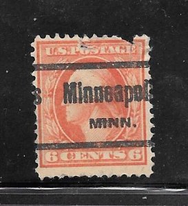 #336 Used Single Fault