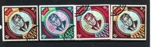 YEMEN 1967  JFK      MINT VF NH O.G  CTO (YEM3a)