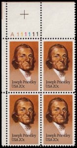 United States - Scott 2038 - Mint-Never-Hinged - Plate Block of Four