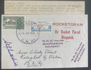 1935 Kolaghat India Rocketgram Flight Sheet cover Smith Signed Earthquake Relief