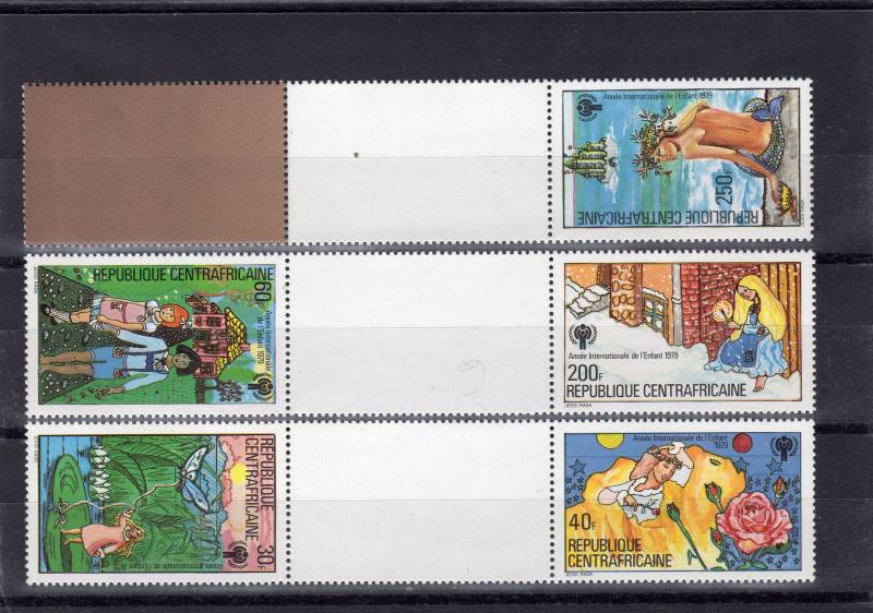 Central African 1979 Sc#393/397 INTERNATIONAL YEAR OF THE CHILD GUTTER-PAIRS DIF