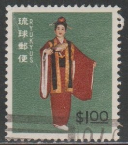 Ryukyu # 87, Ryukyu Dancer, Used