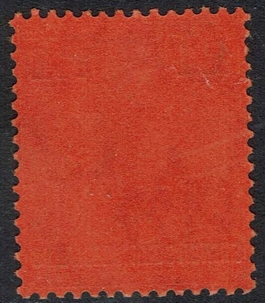 SOLOMON ISLANDS 1914 KGV 1 POUND MNH **