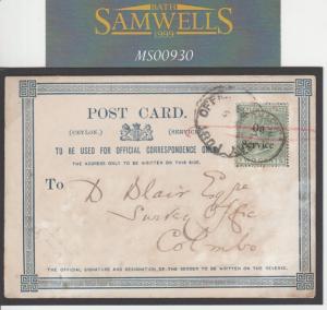 MS930 1895 CEYLON OFFICIAL Post Card 2c*On Service* Franking Some Climatisation