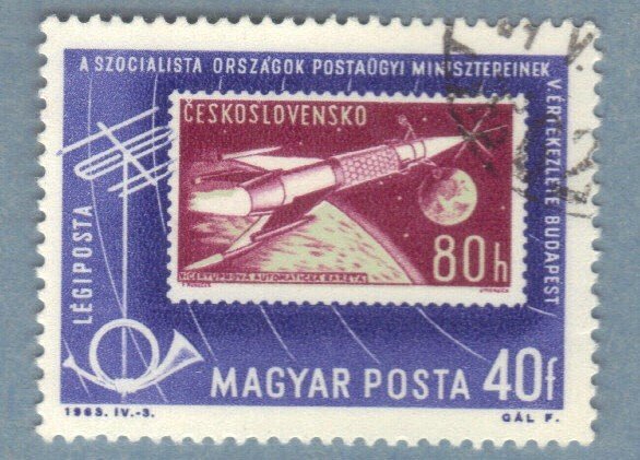 HUNGARY SCOTT #C238  40ft 1963 SEE SCAN