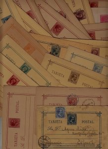Philippines 19 cards pre-1900  postal stat. (1)