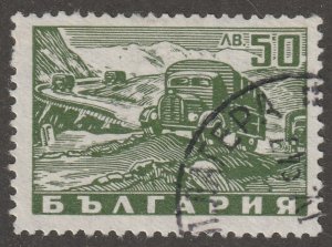 Bulgaria, stamp,  Scott#521,  used, hinged,  AB, 50, military