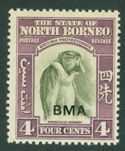 SG 323 North Borneo 1945. 4c bronze green & violet. A fine fresh unmounted...