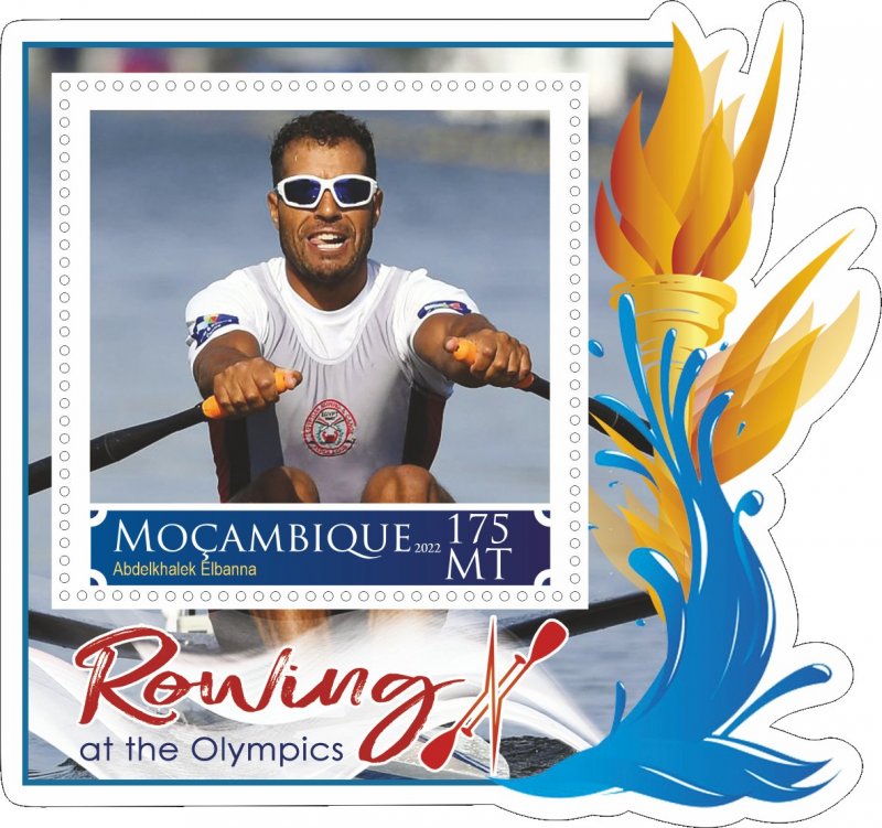 Stamps. Olympic Games. Rowing  8 sheets perforated