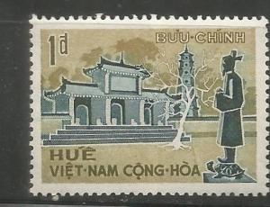 VIETNAM, 248, MNH, HUE