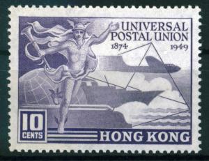 Hong Kong 10c violet UPU issue of 1949, Scott 180, MH