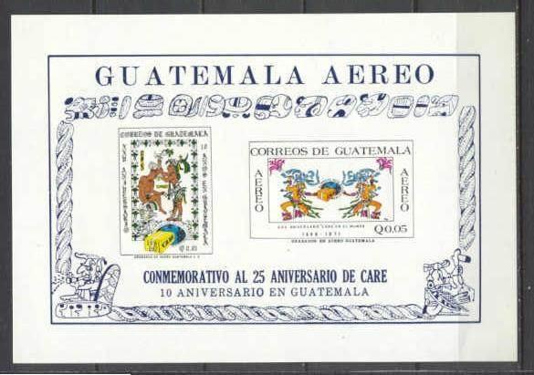 Guatemala C459a MNH s/s Care package SCV2.50