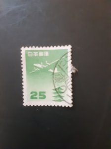 ^Japan #C37                  Used