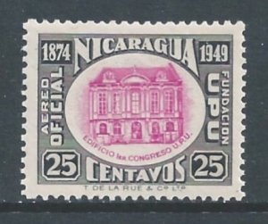 Nicaragua #CO47 NH 25c U.P.U. 75th Anniv.