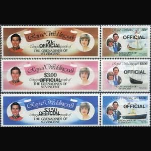 ST.V.G. 1982 - Scott# O1-6 R.Wedding Opt. Set of 6 NH