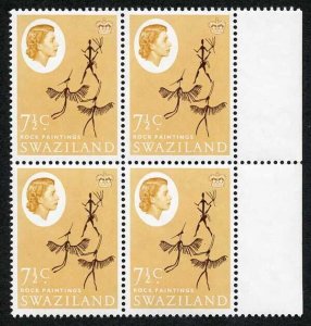 SWAZILAND SG97w 1962-66 7 1/2c deep brown and buff WMK INVERTED block of 4 U/M