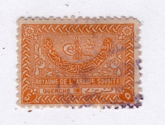 Saudi Arabia        168           used