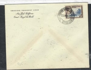 GILBERT AND ELLICE ISLANDS KGVI 5D COVER 1942 NOT SENT  P0309A H