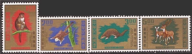 China - 1971 Taiwan Animals, Pangolin, Deer, Monkey - 4 Stamp Set MNH #1716-9