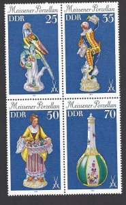 Germany DDR #2056a Block of 4, Meissen porcelain & hallmark 18th-20th centuries