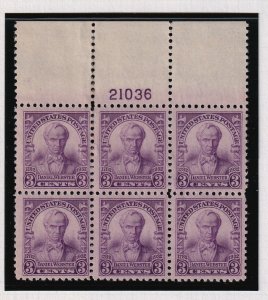 1932 Daniel Webster 3c purple Sc 725 MNH with OG flat plate block of 6 (P2