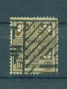 Ireland sc# 75 used cat value $35.00