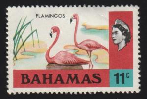 322 Flamingos - Unused