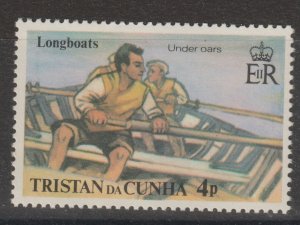 Tristan da Cunha Scott#175 1972 MNH QEII