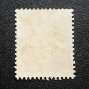 SURINAME DUTCH GUIANA 1948 STAMP. SCOTT # 219. USED.